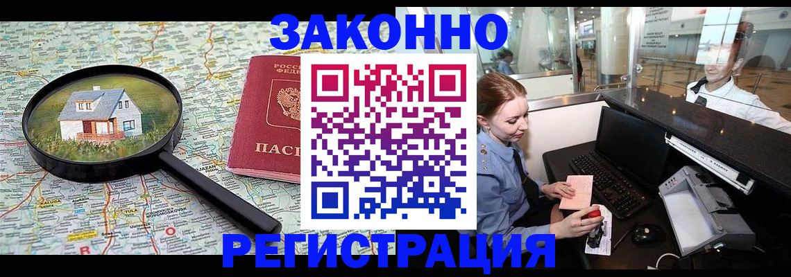 форма 3 в Заводоуковске